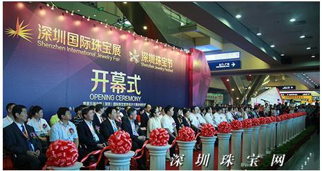 深圳珠宝展停车方便吗?有位置吗?怡景中心城停车场收费-图3 深圳珠宝展停车方便吗?有位置吗?怡景中心城停车场收费-图3