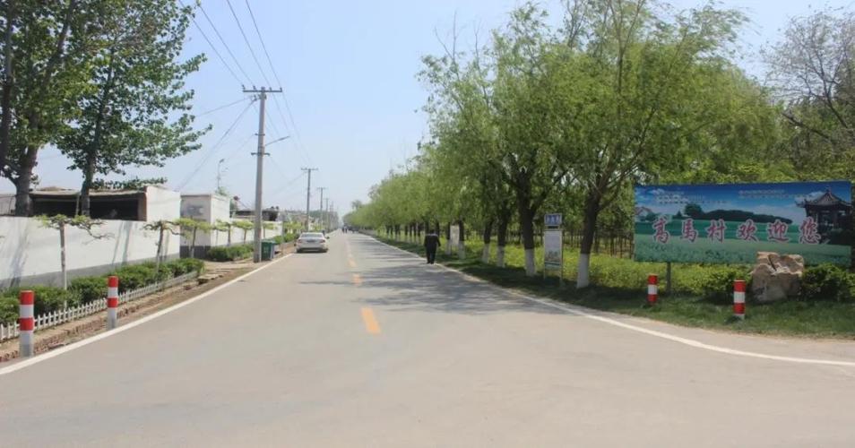 山东聊城东昌府区道口铺街道办事处新农村建设试点在哪儿?聊城道口铺收费站绕道-图2 山东聊城东昌府区道口铺街道办事处新农村建设试点在哪儿?聊城道口铺收费站绕道-图2