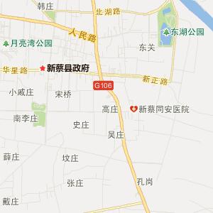 驻马店到新蔡要多少钱？新蔡乱收费