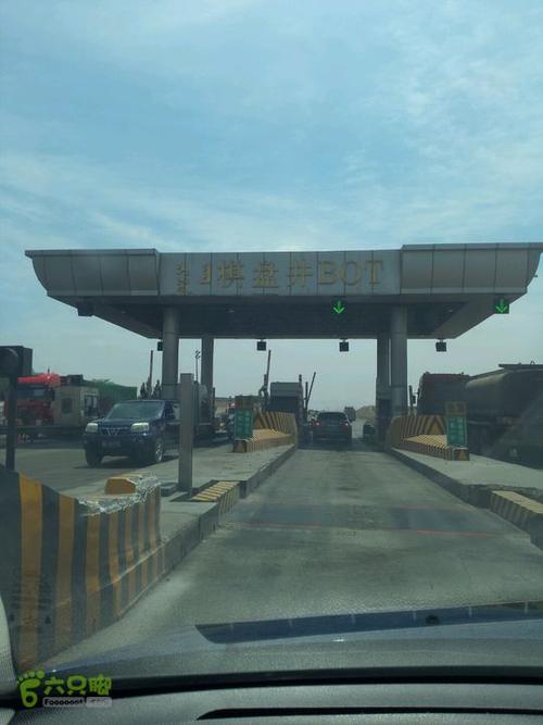 吕梁柳林到乌海距离是多少?离石收费站-图2 吕梁柳林到乌海距离是多少?离石收费站-图2