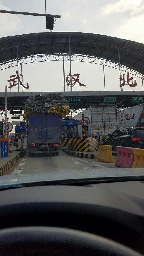 东西湖107高架开工了吗?G107东山收费站-图2 东西湖107高架开工了吗?G107东山收费站-图2