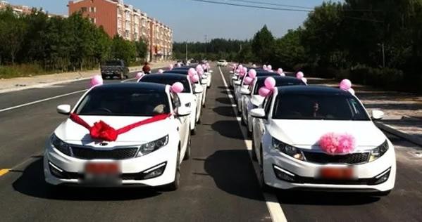 婚庆讲价话术?婚车怎么收费-图3 婚庆讲价话术?婚车怎么收费-图3