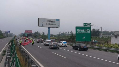 石家庄飞机场离市区多远啊?藁城东 到机场 高速怎么收费-图3 石家庄飞机场离市区多远啊?藁城东 到机场 高速怎么收费-图3