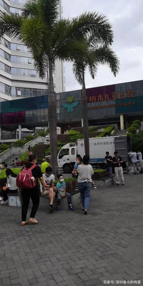 深圳儿童医院停车可以过夜吗?深圳儿童医院停车收费-图2 深圳儿童医院停车可以过夜吗?深圳儿童医院停车收费-图2
