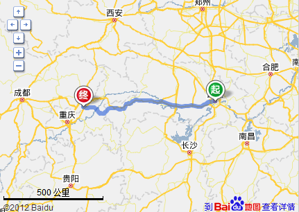 湖南开车到重庆要多少路费?湖南省高速路收费标准-图3 湖南开车到重庆要多少路费?湖南省高速路收费标准-图3