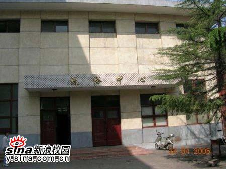 黄淮学院宿舍怎么分配?驻马店浴池怎么收费的-图3 黄淮学院宿舍怎么分配?驻马店浴池怎么收费的-图3