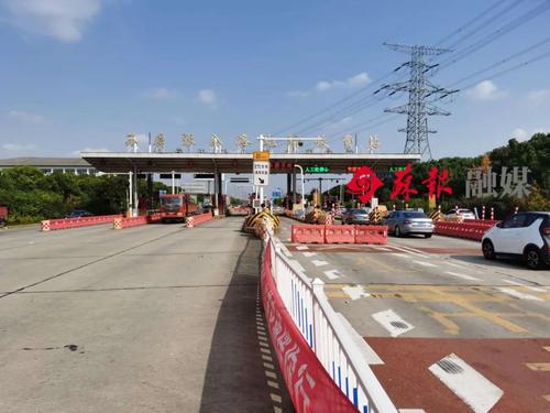 苏虞张公路要收过路费吗?北桥收费站能绕过去吗-图3 苏虞张公路要收过路费吗?北桥收费站能绕过去吗-图3
