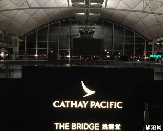 香港机场过夜攻略？香港机场收费贵宾室-图3