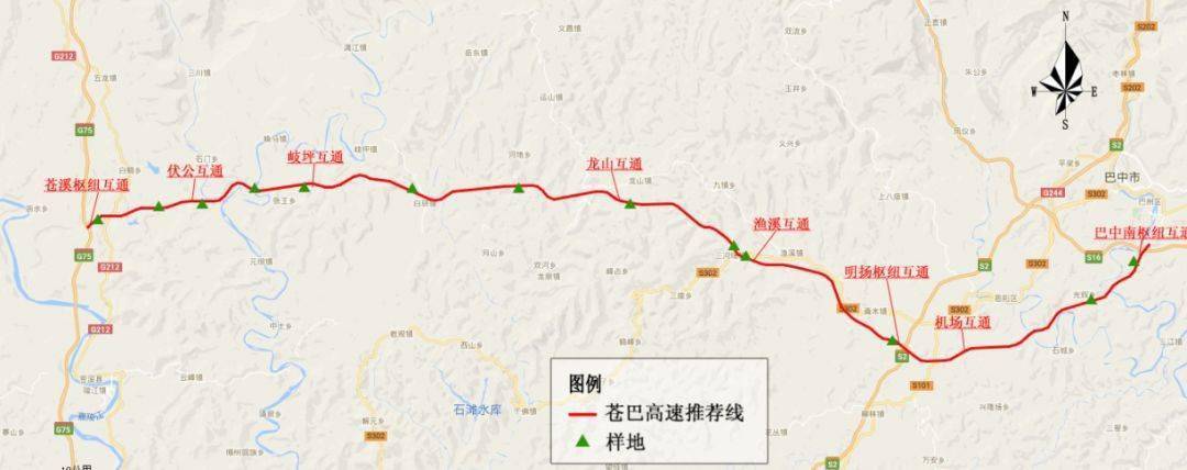 成绵苍巴高速路详细站点？西藏地区国省道有收费站吗