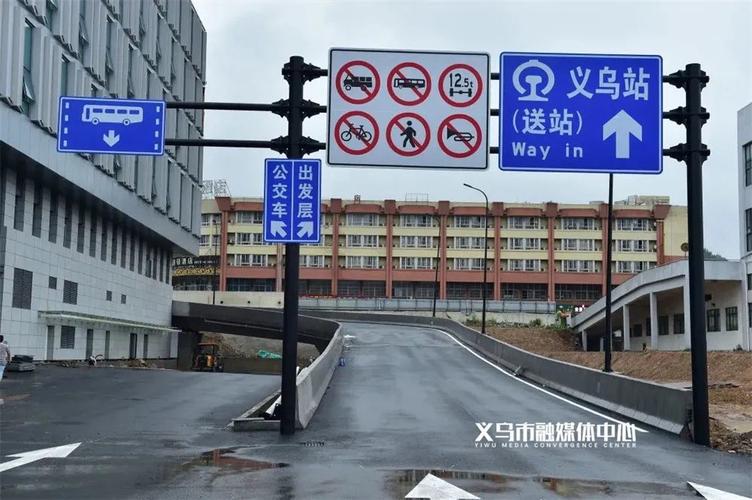 义乌火车站停车场怎么收费的？义乌停车场收费