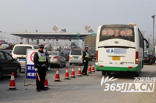 万佛湖怎么进去?合安路舒城与肥西段有收费站吗-图3 万佛湖怎么进去?合安路舒城与肥西段有收费站吗-图3