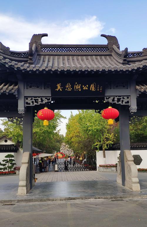 莫愁湖公园停车场费用?莫愁湖公园停车场收费多少-图1 莫愁湖公园停车场费用?莫愁湖公园停车场收费多少-图1