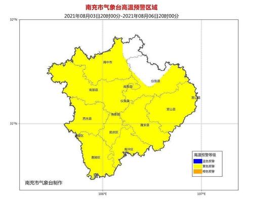 南充的行政区划?南充到徐家镇高速收费-图3 南充的行政区划?南充到徐家镇高速收费-图3