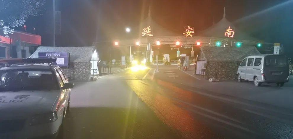 延安到铜川高速公路出口有哪些?延安高速公路收费站有哪些-图3 延安到铜川高速公路出口有哪些?延安高速公路收费站有哪些-图3