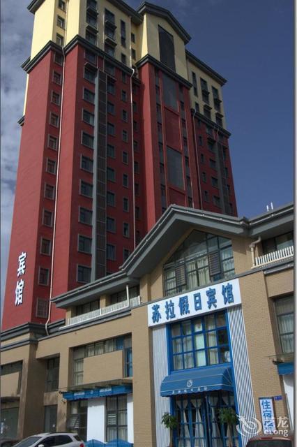 银川市西夏区有哪些酒店?银川清源大厦上网收费吗-图3 银川市西夏区有哪些酒店?银川清源大厦上网收费吗-图3