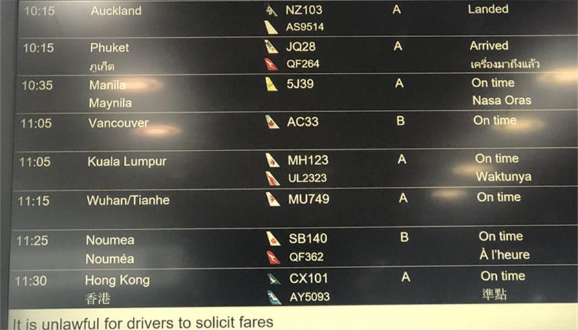 亚航曼谷廊曼机场托运多少斤超重超重怎么算钱?廊曼机场托运行李收费-图3 亚航曼谷廊曼机场托运多少斤超重超重怎么算钱?廊曼机场托运行李收费-图3