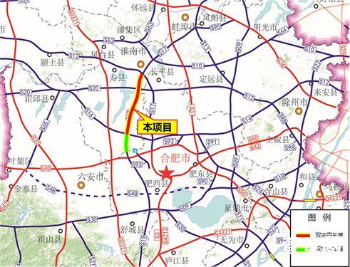 新桥机场到凤阳高速费多少钱？淮南到凤阳高速收费多少-图3