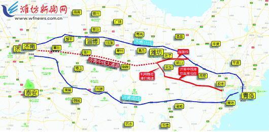 济青中线济南至潍坊段最新消息？安丘济青南线收费站-图3