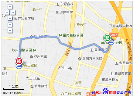 深圳沙井到东莞常平坐怎么走？钟屋收费站