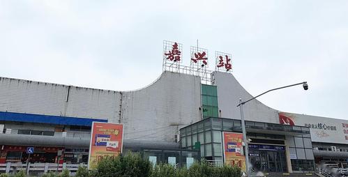 嘉兴火车站从哪里进去坐火车？嘉兴火车站 停车收费