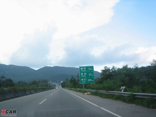 泉州开车到海南海口要多少费用?佛开高速 收费-图2 泉州开车到海南海口要多少费用?佛开高速 收费-图2