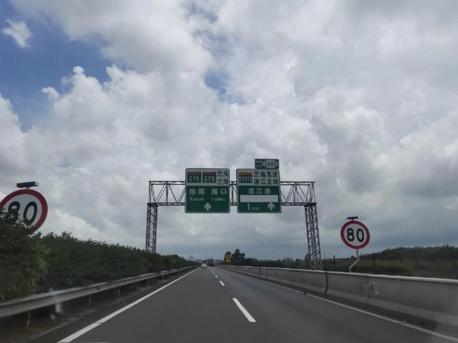 泉州开车到海南海口要多少费用?佛开高速 收费-图3 泉州开车到海南海口要多少费用?佛开高速 收费-图3