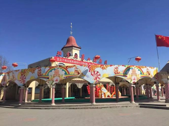 凤龙湾有小孩玩的吗?秀丽东方儿童古堡收费-图3 凤龙湾有小孩玩的吗?秀丽东方儿童古堡收费-图3
