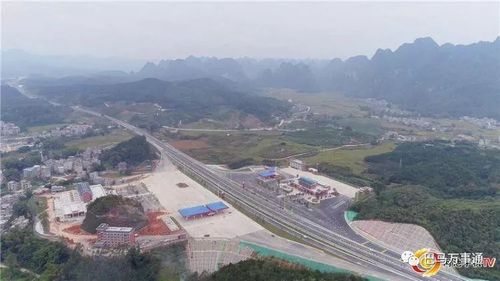 红水河经过多少个省？巴马 东兰 收费站 三级公路