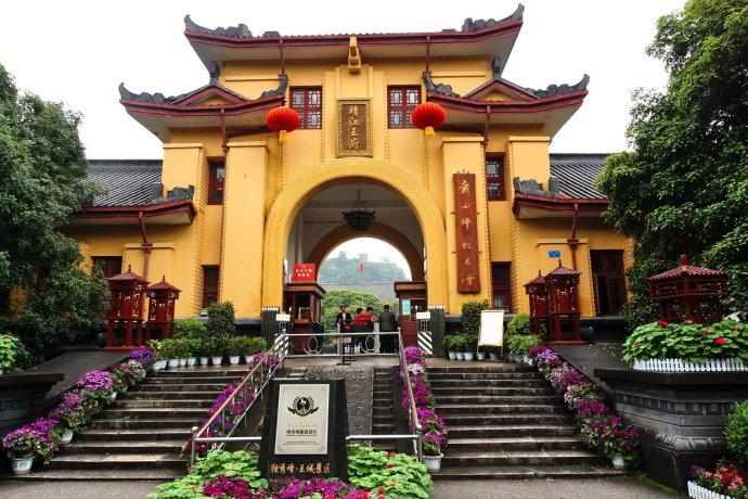 靖王府门票?靖江王府收费吗-图3 靖王府门票?靖江王府收费吗-图3