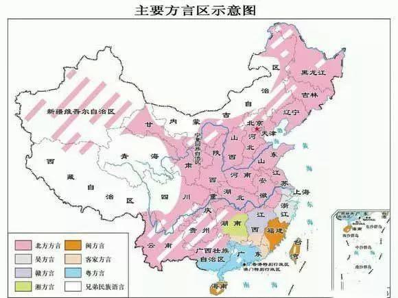 南方人包括哪些地方？宁德网吧收费-图3