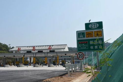 河源长深高速测速点有哪些?河源城南收费站-图3 河源长深高速测速点有哪些?河源城南收费站-图3