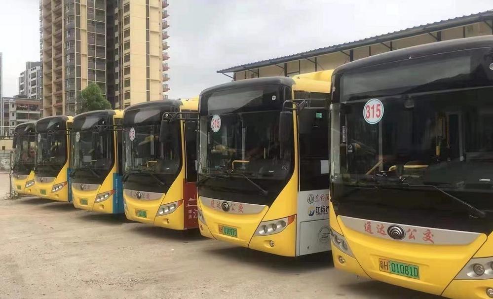在肇庆火车站有到高要市蛟塘镇的公交车吗?坐几路公交车?肇庆公交203收费-图2 在肇庆火车站有到高要市蛟塘镇的公交车吗?坐几路公交车?肇庆公交203收费-图2