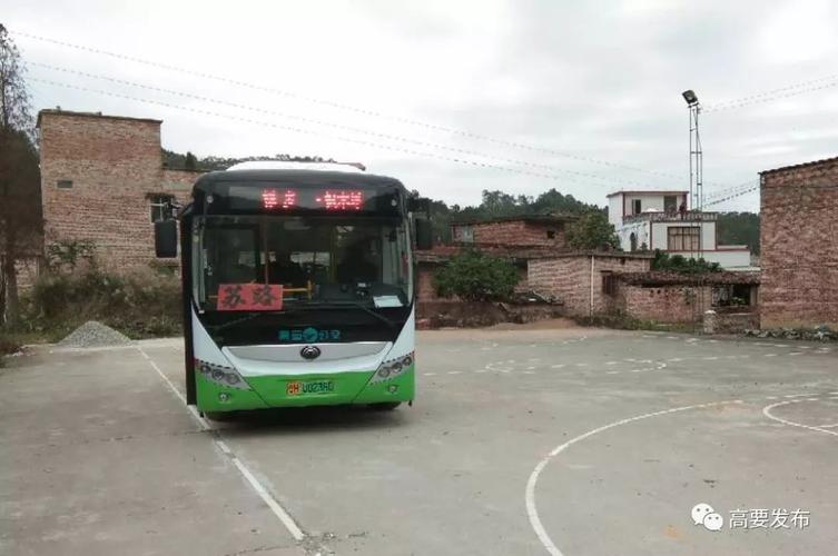 在肇庆火车站有到高要市蛟塘镇的公交车吗?坐几路公交车?肇庆公交203收费-图3 在肇庆火车站有到高要市蛟塘镇的公交车吗?坐几路公交车?肇庆公交203收费-图3