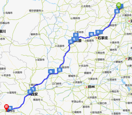 汉中到北京有多远？汉中至北京段高速收费