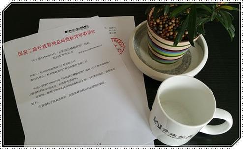 潮州市有哪个正规公证处?潮州公证处收费-图3 潮州市有哪个正规公证处?潮州公证处收费-图3