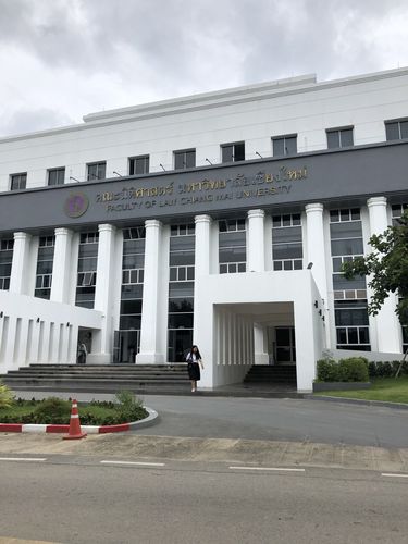 南邦皇家大学和清迈大学的泰语专业那个好?泰国清迈皇家大学收费-图2 南邦皇家大学和清迈大学的泰语专业那个好?泰国清迈皇家大学收费-图2