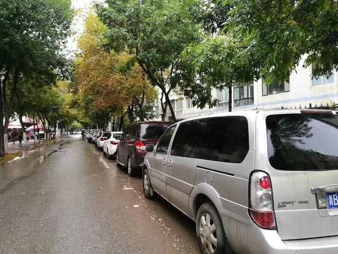西宁哪里停车便宜?西宁市停车收费电话-图2 西宁哪里停车便宜?西宁市停车收费电话-图2