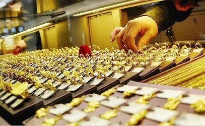 黄金以旧换新被坑怎么投诉?去买黄金二次收费怎么投诉-图1 黄金以旧换新被坑怎么投诉?去买黄金二次收费怎么投诉-图1