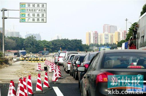 东圃大桥环城高速货车限行吗?广州北环高速收费站-图2 东圃大桥环城高速货车限行吗?广州北环高速收费站-图2