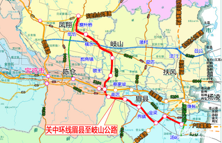 2021宝鸡重大建设项目?关中环线收费吗-图3 2021宝鸡重大建设项目?关中环线收费吗-图3