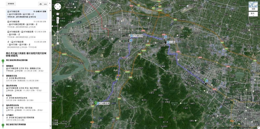绍兴到萧山有多少公里?104国道绍兴到萧山收费-图3 绍兴到萧山有多少公里?104国道绍兴到萧山收费-图3