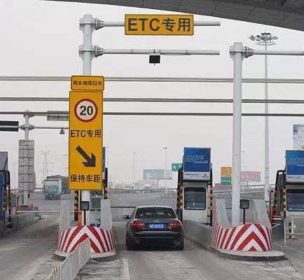 过高速公路收费站需要携带什么证件？如何收费？有什么注意事项？收费要准备什么