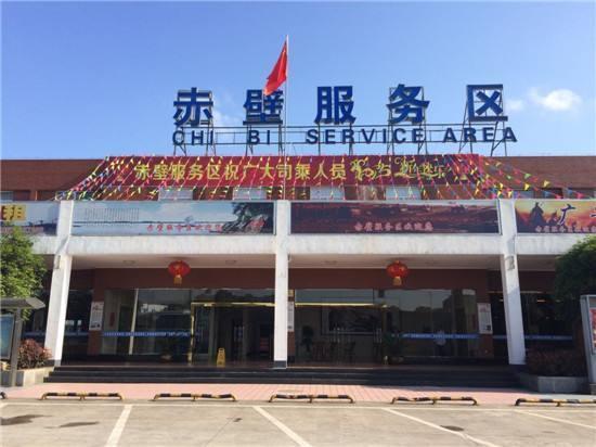京珠高速服务区住宿价格怎么样啊?住宿的地方多吗？京珠高速收费口
