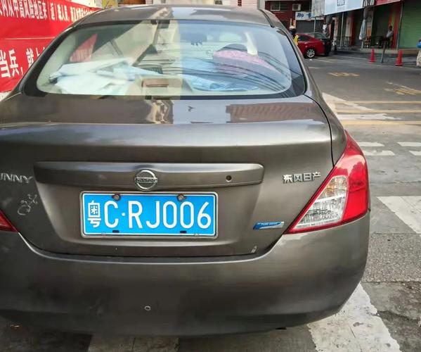 东莞小车牌在珠海限行吗?珠海牌广州进城要不要收费-图2 东莞小车牌在珠海限行吗?珠海牌广州进城要不要收费-图2