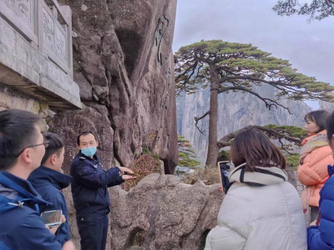 黄山下雨为啥不给下山?气象防雷检测停止收费-图2 黄山下雨为啥不给下山?气象防雷检测停止收费-图2