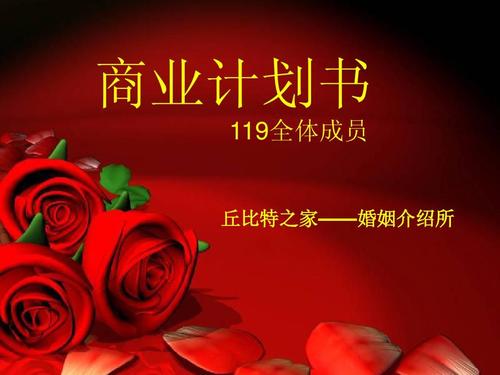 在江浙一带参加婚礼的人情送多少较为合适?海宁婚姻介绍所收费-图3 在江浙一带参加婚礼的人情送多少较为合适?海宁婚姻介绍所收费-图3