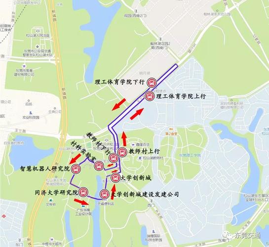 愽罗县龙溪镇到东莞市松山湖有多少公里?东莞837路每站怎么收费-图3 愽罗县龙溪镇到东莞市松山湖有多少公里?东莞837路每站怎么收费-图3