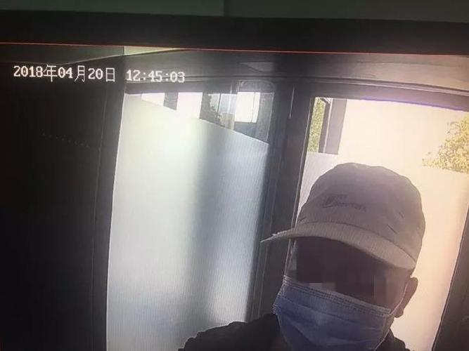 男人长得帅有P用啊.能用脸到银行刷卡吗？P卡取款收费