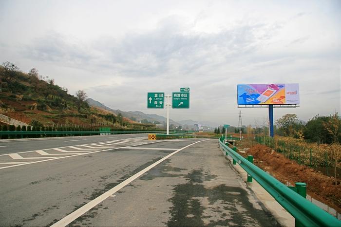 求沪陕高速公路全程(西安到上海)急?沪陕高速商南段界牌收费站-图2 求沪陕高速公路全程(西安到上海)急?沪陕高速商南段界牌收费站-图2