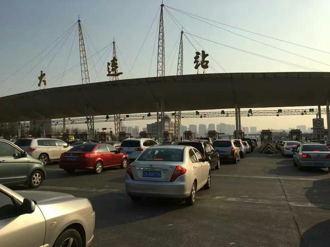 大连到庄河高速收费站要收多少钱呢?丹大高速收费站名称-图2 大连到庄河高速收费站要收多少钱呢?丹大高速收费站名称-图2